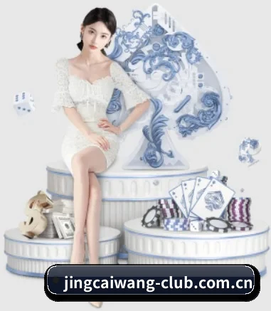 正式成立 - 竞彩网正式成立,获得国际权威机构颁发的合法运营资质,开启华人在线休闲娱乐新篇章。